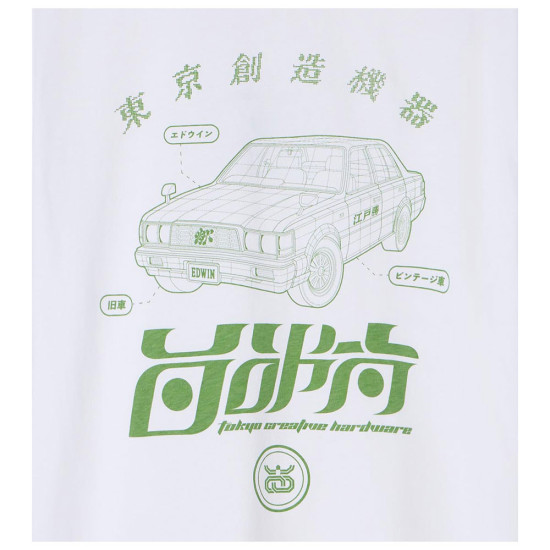 Edwin Ανδρική κοντομάνικη μπλούζα Staff Tee